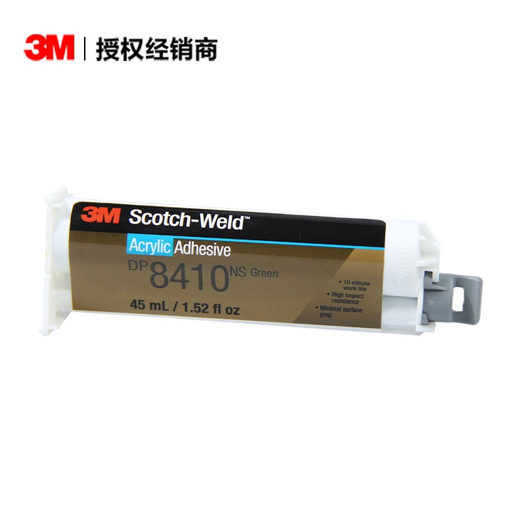 3M™ Scotch-Weld™ 8410NS丙烯酸酯胶粘剂绿色