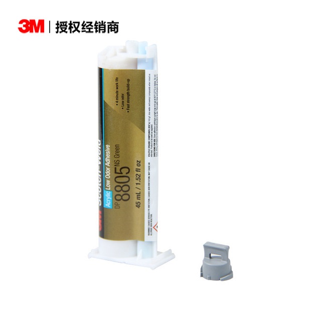 ﻿3M™ Scotch-Weld™ 8805NS低气味丙烯酸酯胶粘剂 绿色