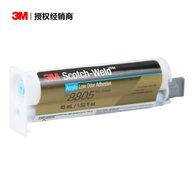 ﻿3M™ Scotch-Weld™ 8805NS低气味丙烯酸酯胶粘剂 绿色