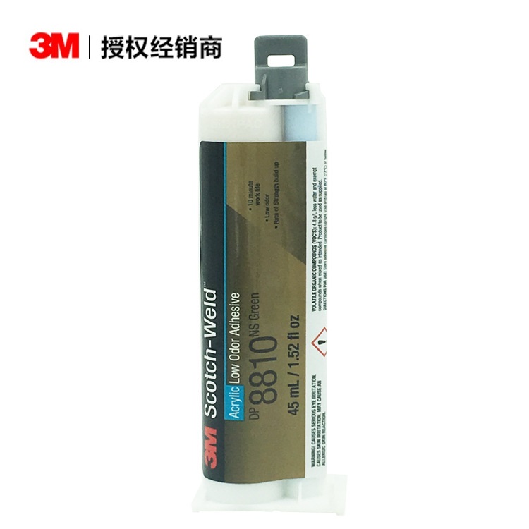 3M™ Scotch-Weld™ 8810NS低气味丙烯酸酯胶粘剂绿色