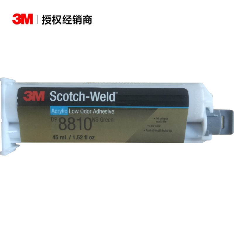 3M™ Scotch-Weld™ 8810NS低气味丙烯酸酯胶粘剂绿色