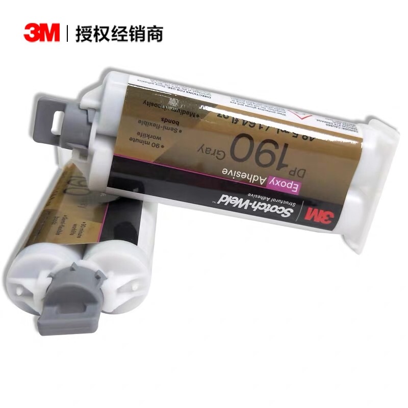 3M™ Scotch-Weld™ DP190环氧胶透明