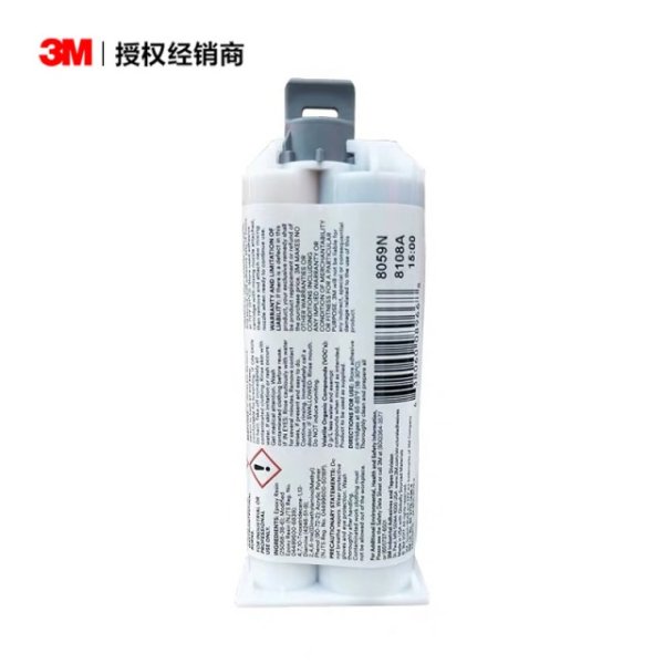 3M DP420 3M環(huán)氧結(jié)構(gòu)膠 黑色膠粘劑 雙組分耐高溫密封膠