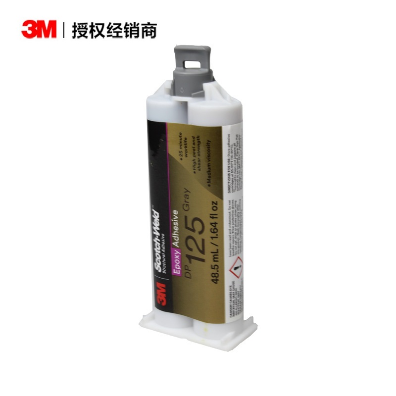 3M DP125UV动力电池粘接环氧树脂胶
