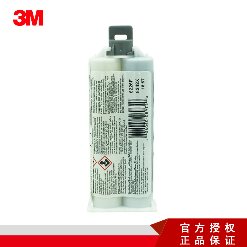 3M™ Scotch-Weld™ 环氧胶,DP270