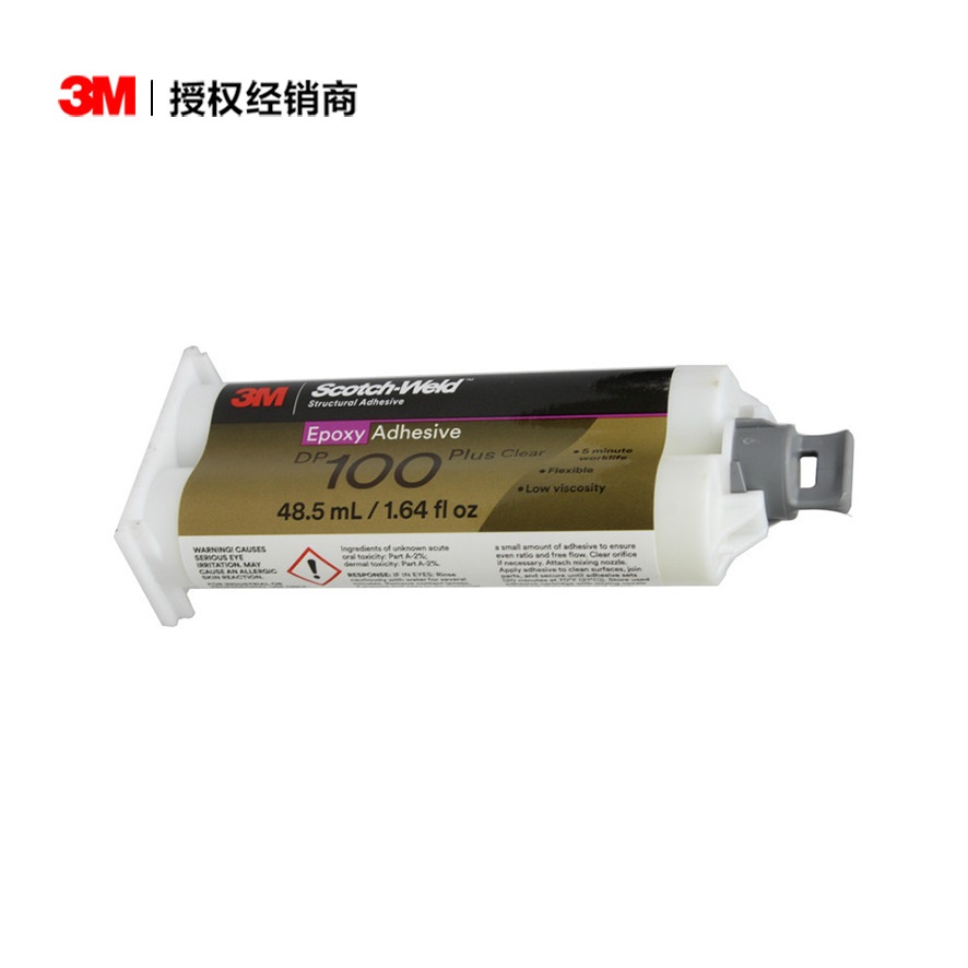 3M DP100Plus双组份透明快固环氧胶