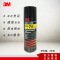 3M 75280噴膠 可重新粘貼噴膠可重復(fù)粘接定位適合多種工業(yè)用膠