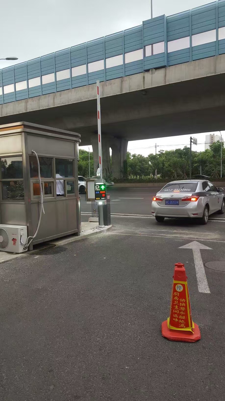 车牌识别停车场系统 车牌识别停车场系统