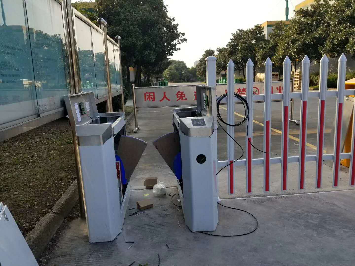 二道门 二道门
