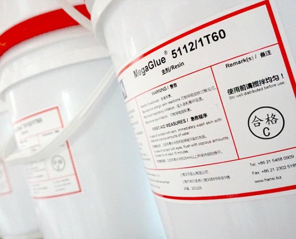 双组份环氧胶黏剂