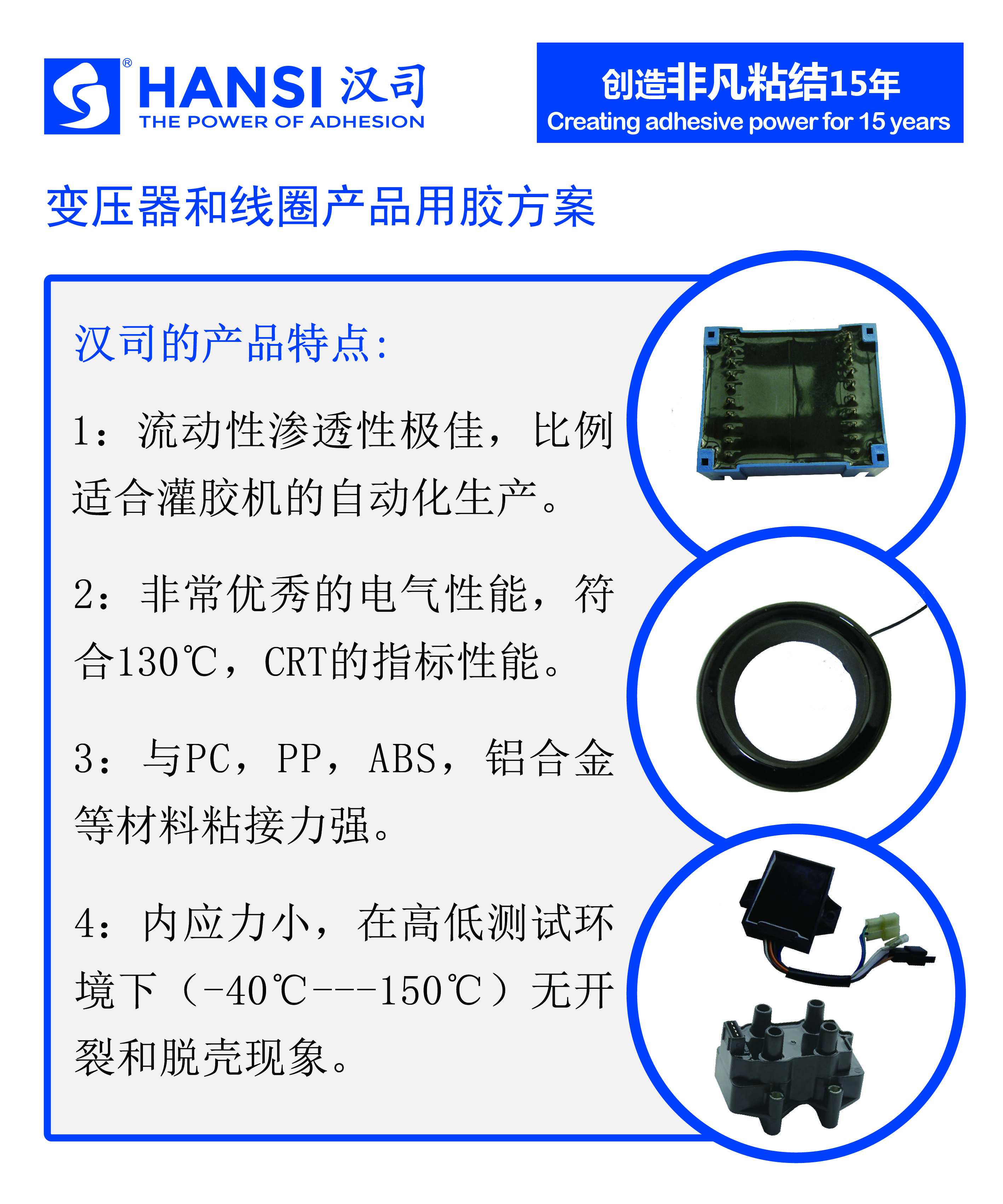 香港免费资料六会宝典