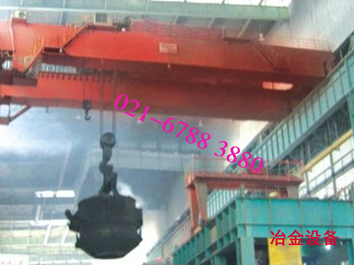 冶金設(shè)備遙控器