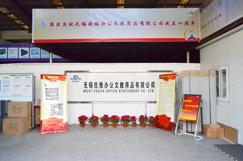團隊精神