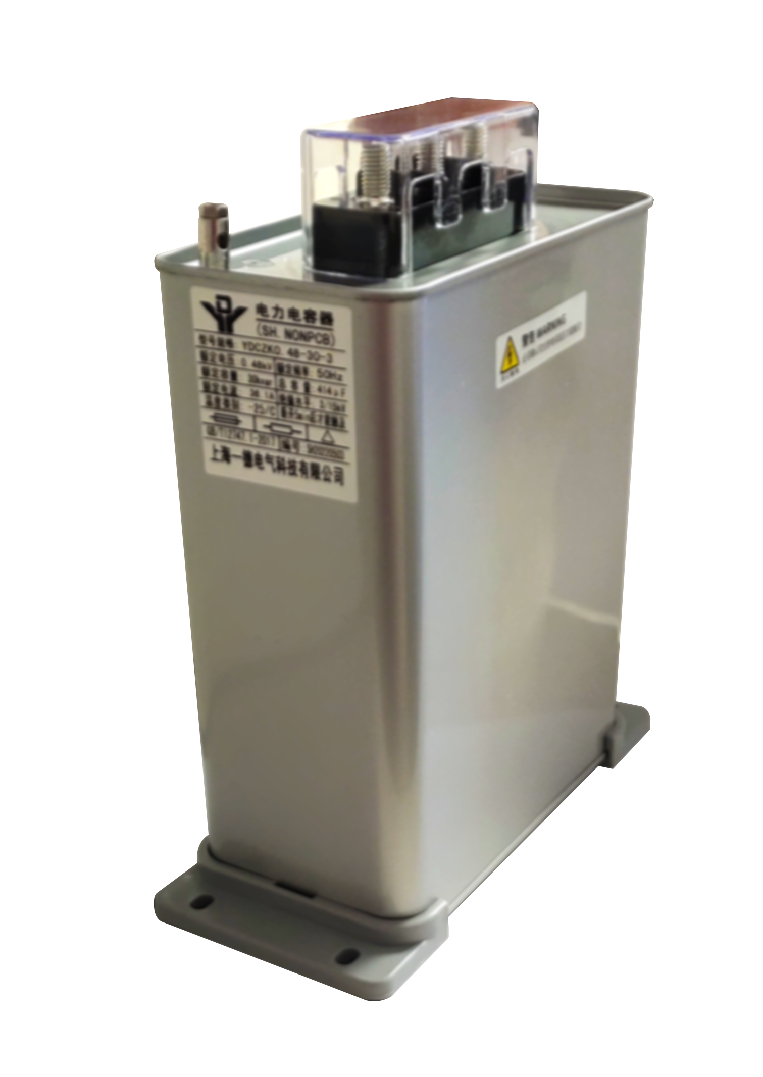 YDCZK系列自愈式低壓并聯電容器