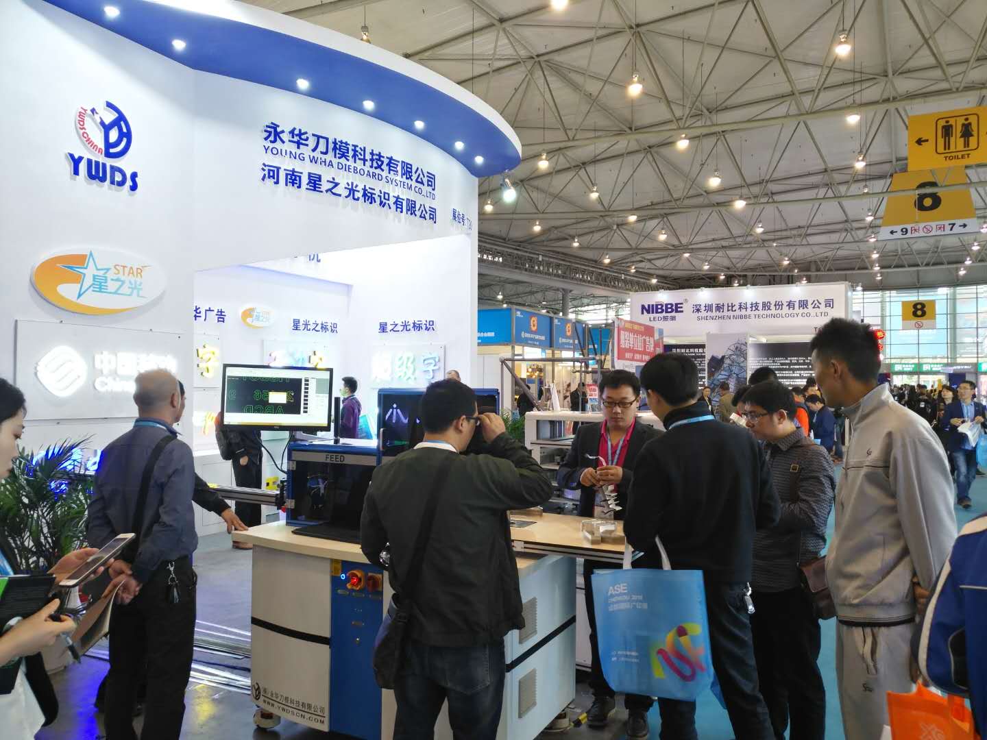 成都展会现场 成都展会现场