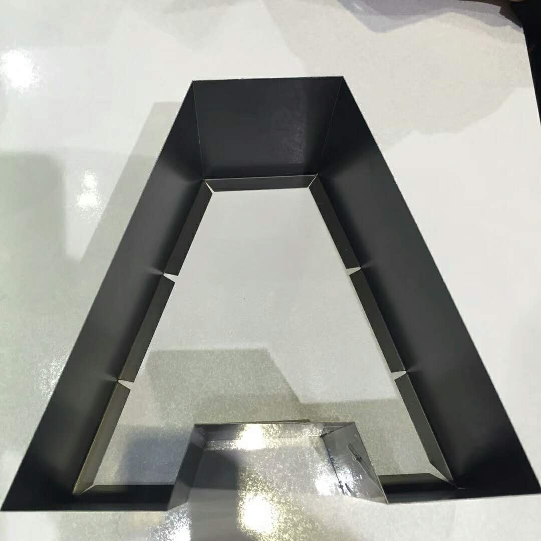 弯字机样品制作 弯字机样品制作