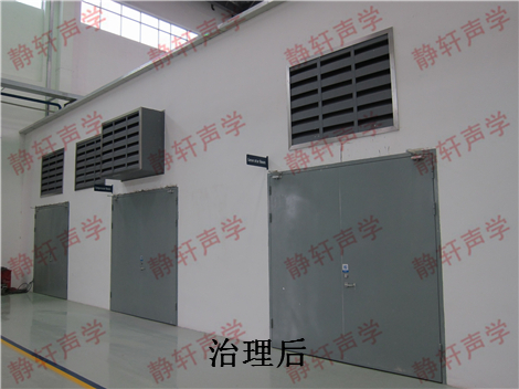 工業(yè)隔音墻 工業(yè)隔音墻