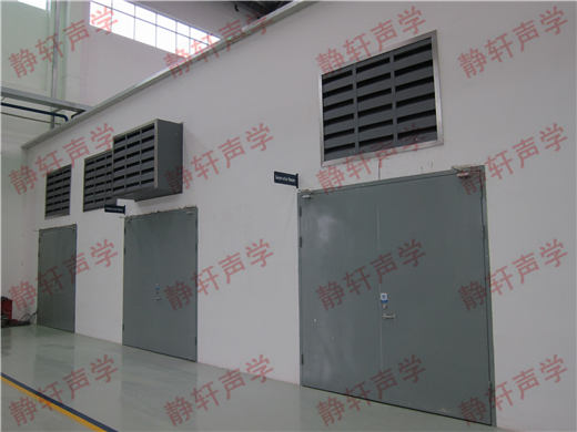 公路隔音板 公路隔音板