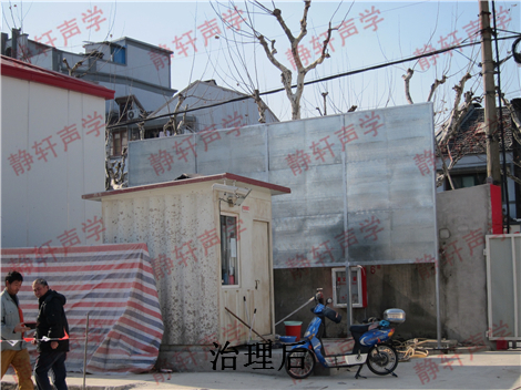 工業(yè)隔音墻 工業(yè)隔音墻