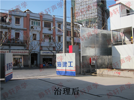 工業(yè)隔音墻 工業(yè)隔音墻