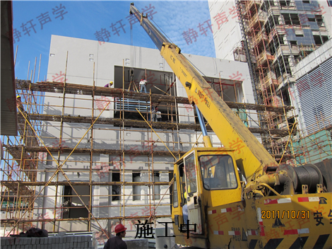 公路隔音板 公路隔音板