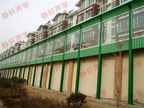 高速公路隔音墻