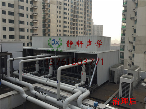 公路百葉隔音板