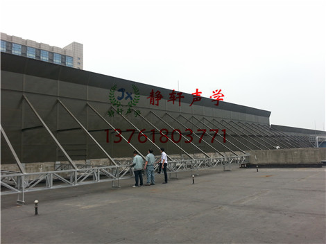 高速公路隔音板