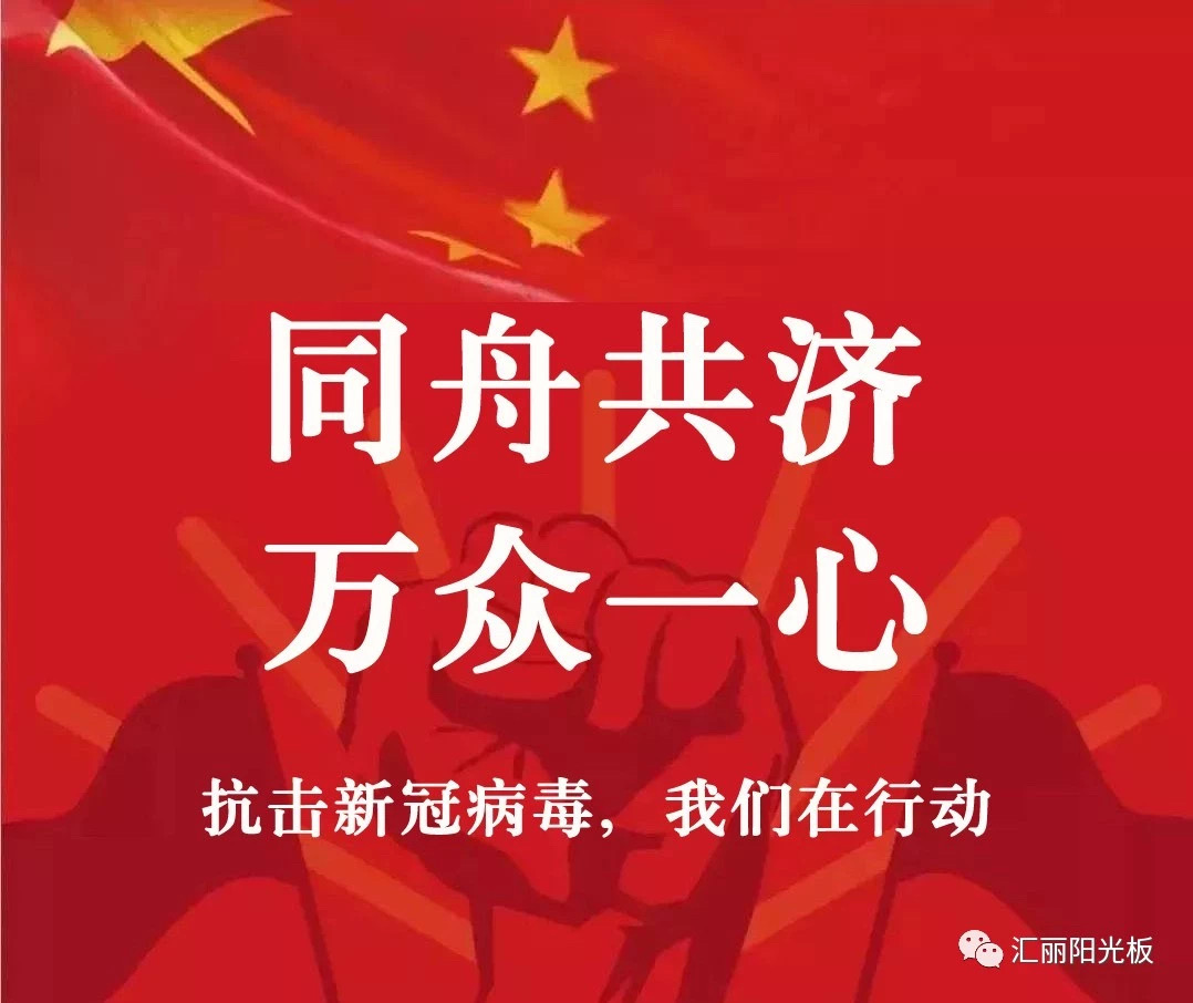 成语什么重致远_宁静致远