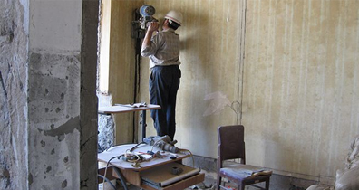 房屋安全檢測鑒定