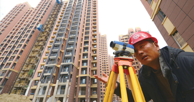 房屋質量安全檢測