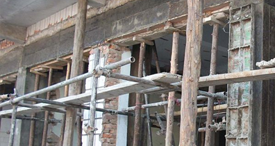 房屋安全質量檢測鑒定