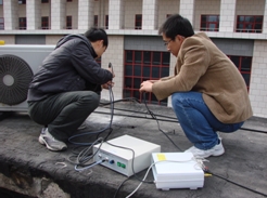 外墻立面損壞專項檢測