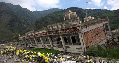 九寨溝地震現場