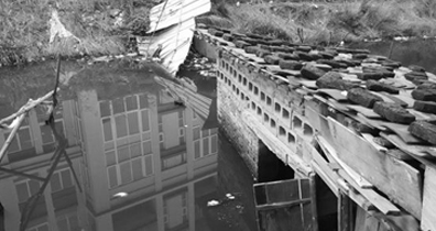 危險房屋檢測鑒定報告