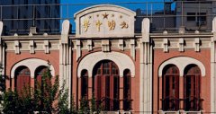 優秀歷史建筑檢測工作管理