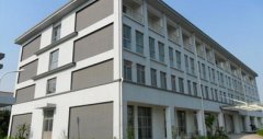多層廠房樓蓋抗微振設計基本規定