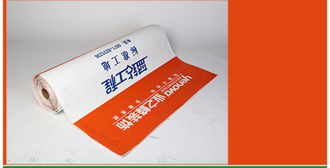 工地形象保护 工地形象保护