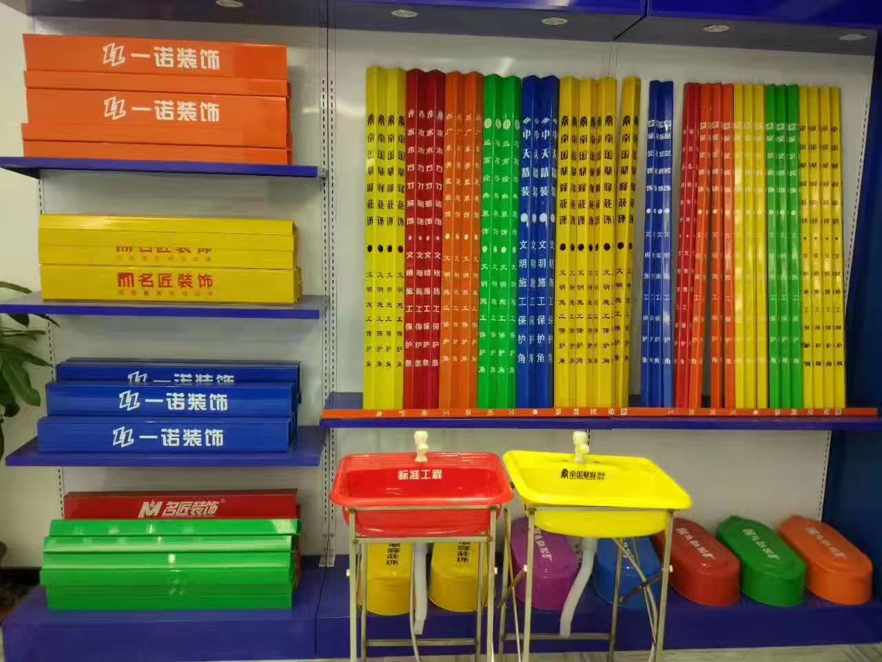 工地装修保护 工地装修保护