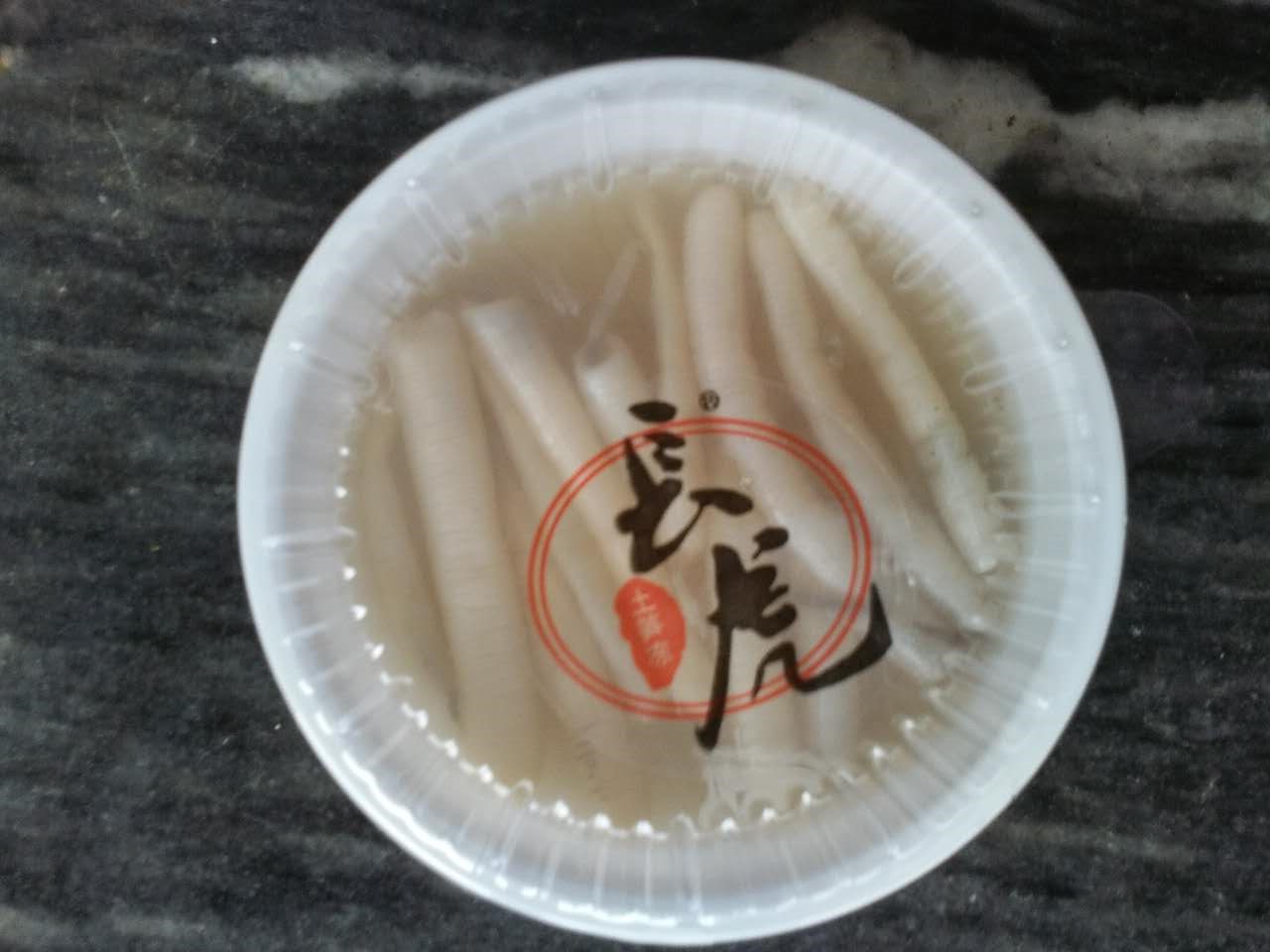 泉州土笋冻 泉州土笋冻