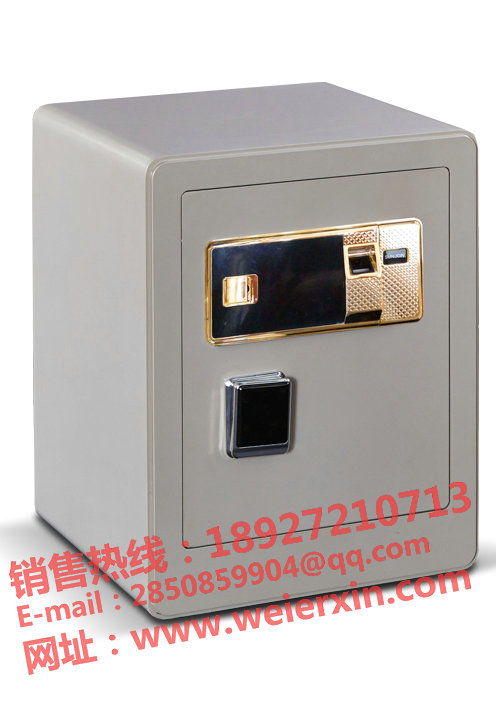 保险柜 保险柜