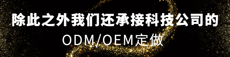 保险柜OEM贴牌 保险柜OEM贴牌