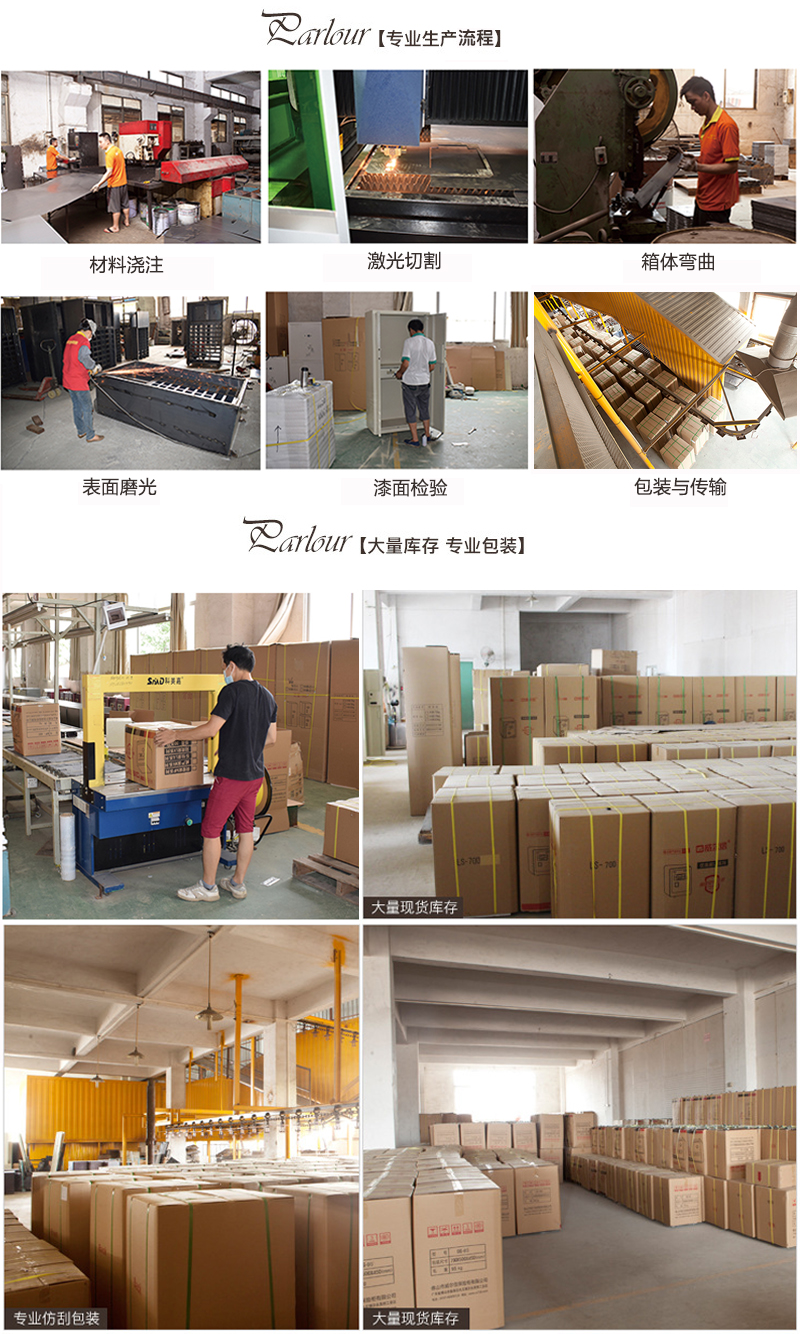 万博体育app官方下载定制介绍 万博体育app官方下载定制介绍