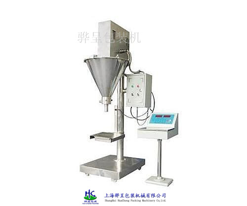 自動(dòng)粉劑定量包裝機(jī)