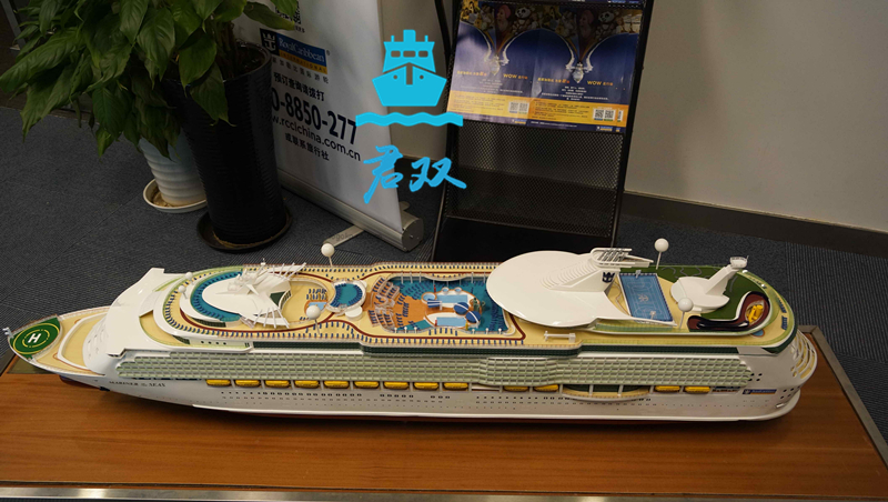 豪華游輪模型