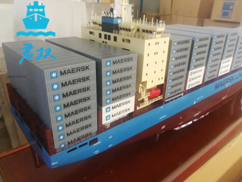 馬士基集裝箱船模型