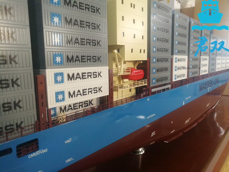 遠洋集裝箱船模型