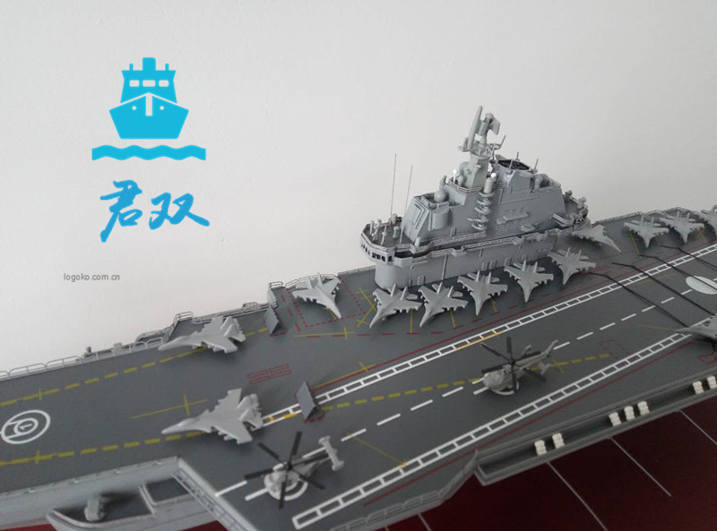 遼寧艦模型