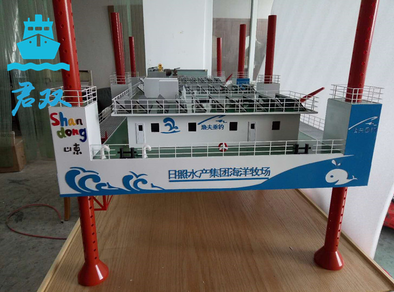 水產(chǎn)模型.jpg