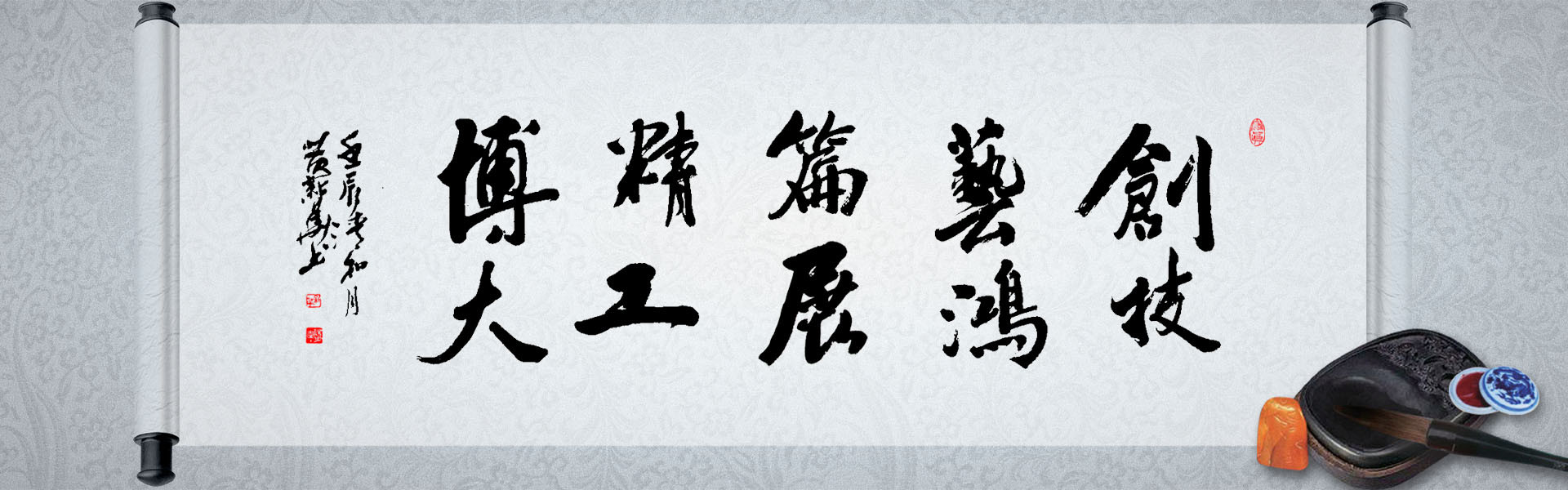 福州盛慶展覽服務(wù)有限公司